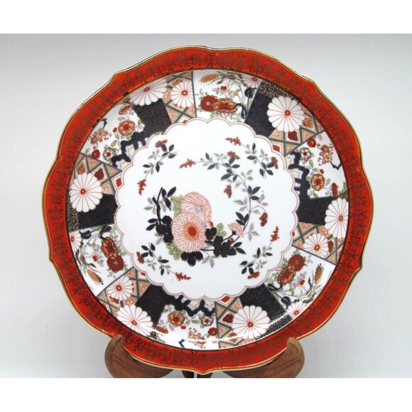 Saji Japan Imari 12 " Chrysanthemum Hand Decorated Gold Gilted Flowers - Picture 1 of 8